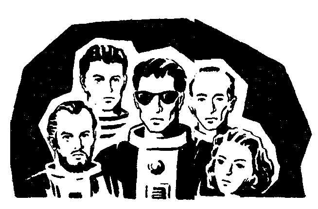 Поправка на Ікс - doc2fb_image_03000006.png