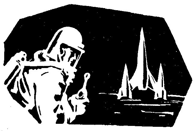 Поправка на Ікс - doc2fb_image_03000008.png