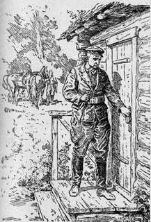 Рожок зовет Богатыря - image015.jpg