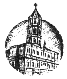 Наградная медаль. В 2-х томах. Том 1 (1701-1917) - bw_22.png