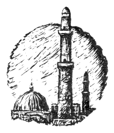 Наградная медаль. В 2-х томах. Том 1 (1701-1917) - bw_47.png