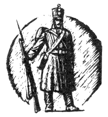 Наградная медаль. В 2-х томах. Том 1 (1701-1917) - bw_53.png