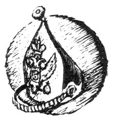 Наградная медаль. В 2-х томах. Том 1 (1701-1917) - bw_55.png