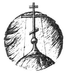 Наградная медаль. В 2-х томах. Том 1 (1701-1917) - bw_56.png