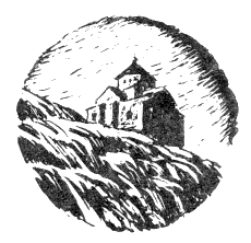 Наградная медаль. В 2-х томах. Том 1 (1701-1917) - bw_62.png