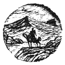 Наградная медаль. В 2-х томах. Том 1 (1701-1917) - bw_69.png