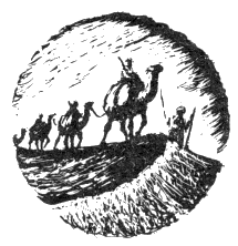 Наградная медаль. В 2-х томах. Том 1 (1701-1917) - bw_73.png