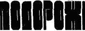 Пригоди. Подорожі. Фантастика - 90 - doc2fb_image_03000003.png