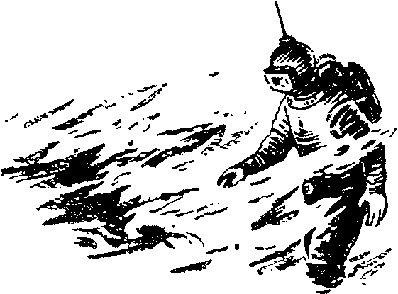 Чорні зорі - doc2fb_image_03000008.png