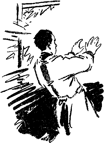 Чорні зорі - doc2fb_image_03000010.png