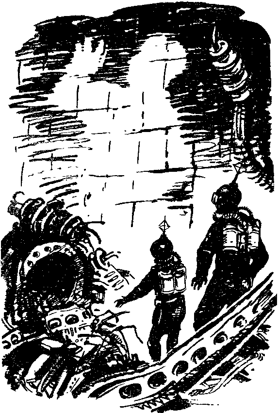 Чорні зорі - doc2fb_image_03000012.png