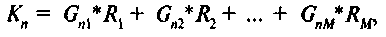 Что? Где? Когда? - doc2fb_image_0300004a.png