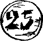 Тайна опаловой шкатулки - doc2fb_image_03000033.png