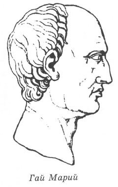 Бита за Рим (Венец из трав) - _01_Gaius_Marius.jpg