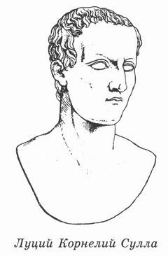 Бита за Рим (Венец из трав) - _07_Lucius_Cornelius_Sulla.jpg
