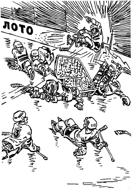 Пригоди Електроника - doc2fb_image_0300002F.png