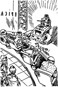 Пригоди Електроника - doc2fb_image_03000031.png