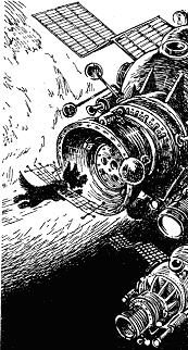 Нові пригоди Електроника - doc2fb_image_03000008.png