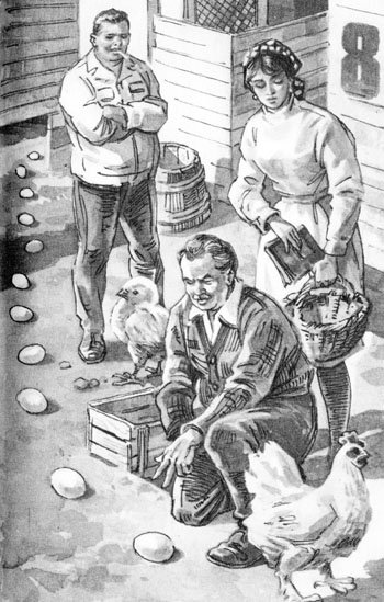 Твори в п'яти томах. Том V - doc2fb_image_02000002.jpg