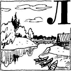 Волосы Вероники - i_010.jpg