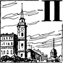 Волосы Вероники - i_012.jpg