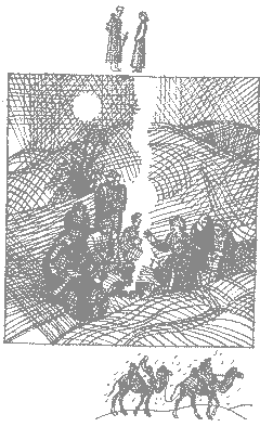 Циклон над Сарыджаз - doc2fb_image_02000002.png