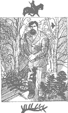 Циклон над Сарыджаз - doc2fb_image_0200000B.png