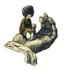 Туркменские сказки об Ярты-Гулоке - i_034.png