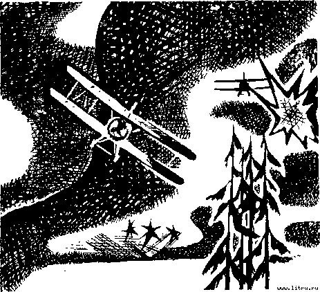 Испытание - ispytan3.jpg