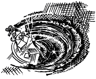 У промінні двох сонць - doc2fb_image_03000002.png