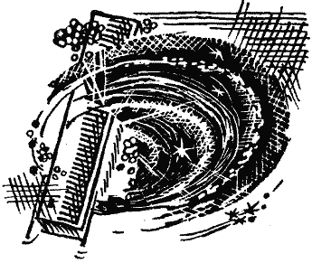 У промінні двох сонць - doc2fb_image_03000006.png