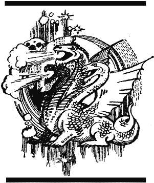 Крок вікінга - doc2fb_image_0300000C.png