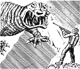 Машина забуття - doc2fb_image_03000007.png