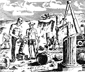 Машина забуття - doc2fb_image_03000010.png