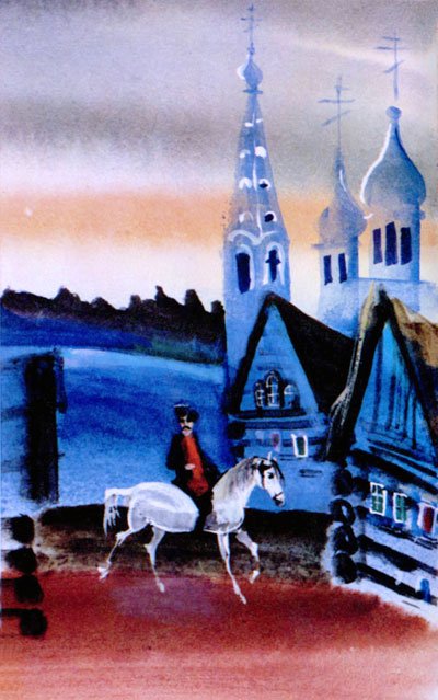 Байкала-озера сказки  Том II  разд.2 - i_014.jpg