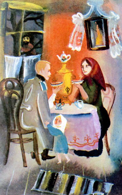 Байкала-озера сказки  Том II  разд.2 - i_021.jpg