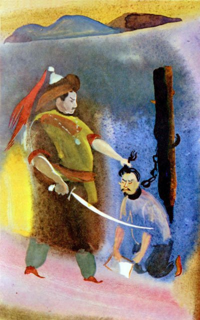 Байкала-озера сказки Том II разд.2 - i_050.jpg