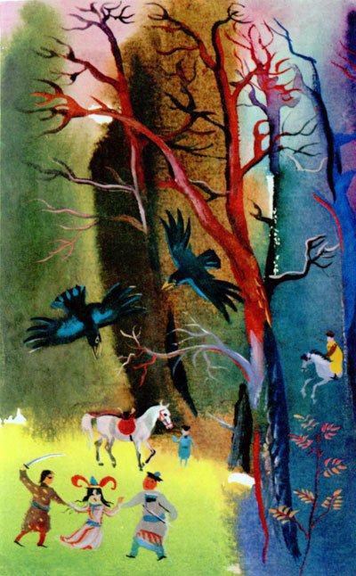 Байкала-озера сказки  Том II  разд.2 - i_061.jpg