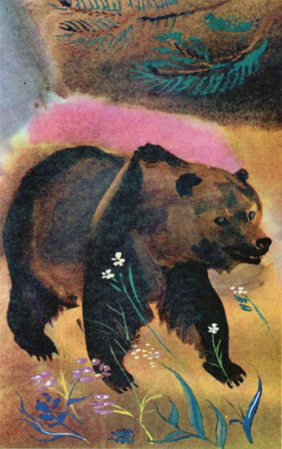 Байкала-озера сказки  Том II  разд.2 - i_074.jpg