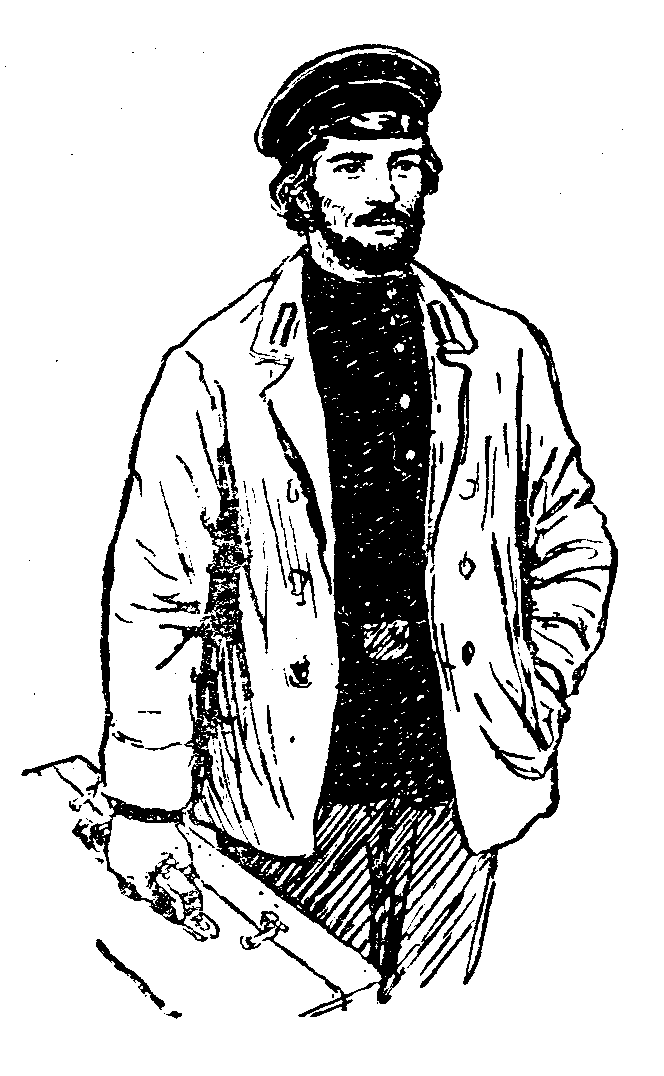 Волшебные очки - i_003.png
