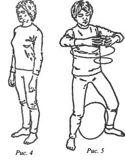 Здоровье человека. Философия, физиология, профилактика - image002.jpg