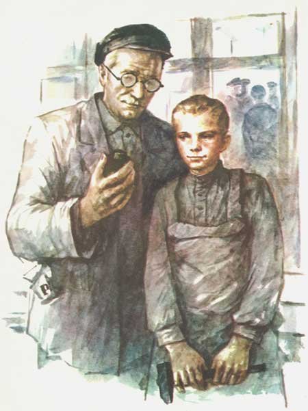 Маленькие рассказы о большой судьбе - i_001.jpg