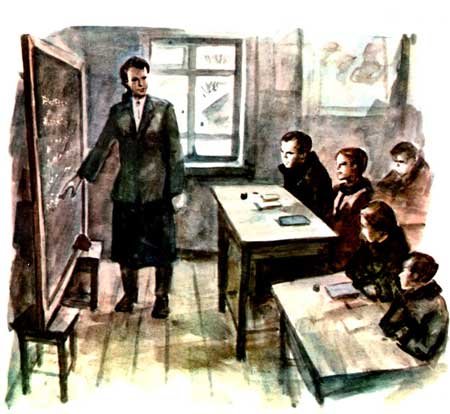 Маленькие рассказы о большой судьбе - i_019.jpg