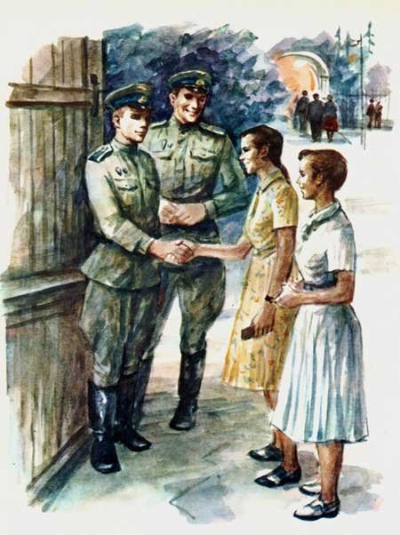 Маленькие рассказы о большой судьбе - i_027.jpg