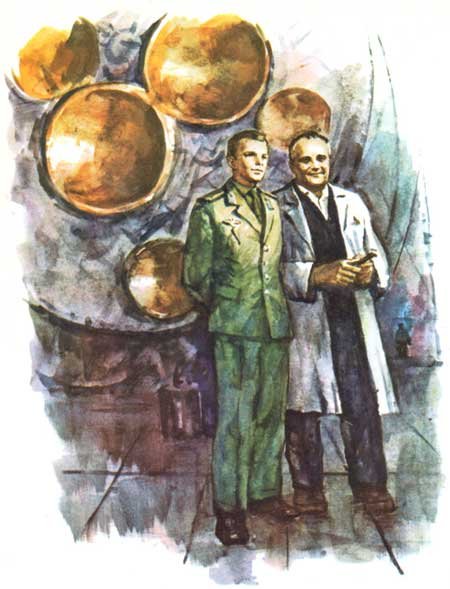 Маленькие рассказы о большой судьбе - i_045.jpg