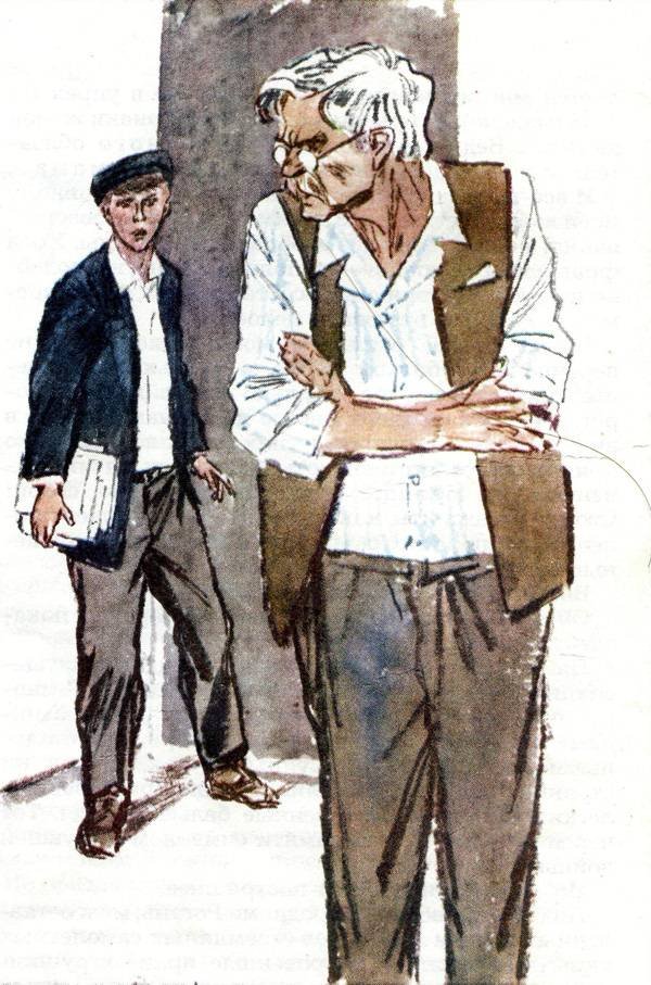 Большие неприятности - _07.jpg