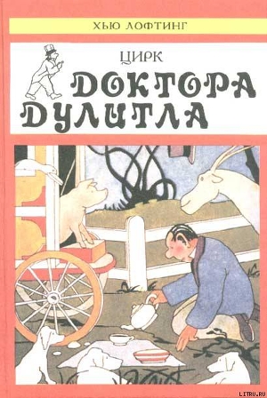 Книга Кухонная энциклопедия поросенка Габ-Габа