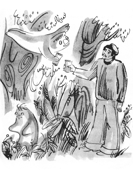 Привет кошке! - i_011.png