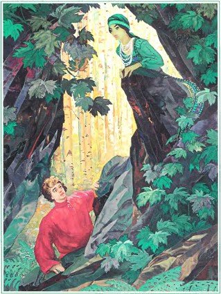 Сказы - i_004.jpg