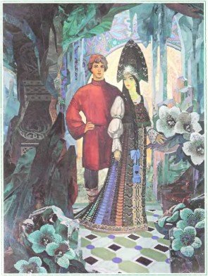 Сказы - i_006.jpg